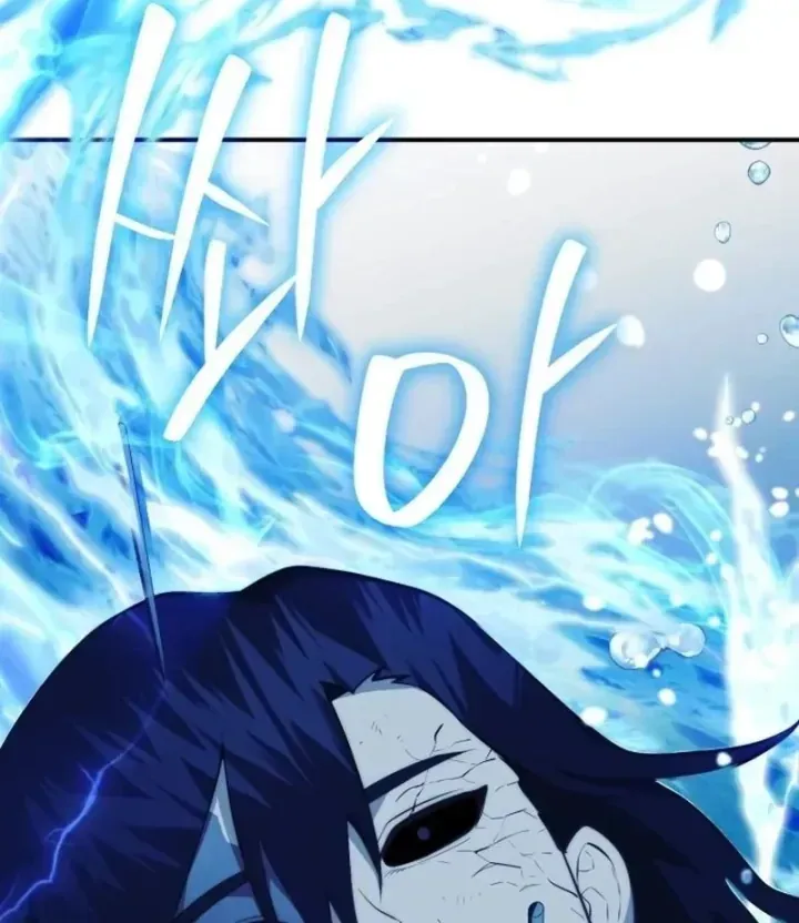 Hoàng Tử Bán Thuốc Chap 109 - Next Chap 110