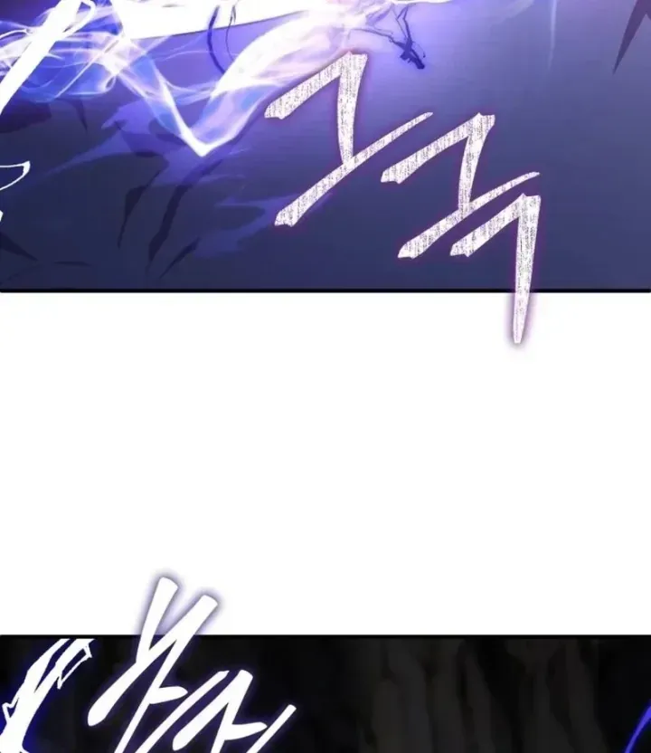 Hoàng Tử Bán Thuốc Chap 109 - Next Chap 110