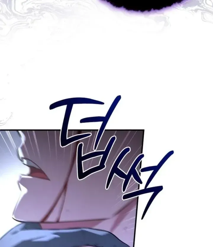Hoàng Tử Bán Thuốc Chap 109 - Next Chap 110