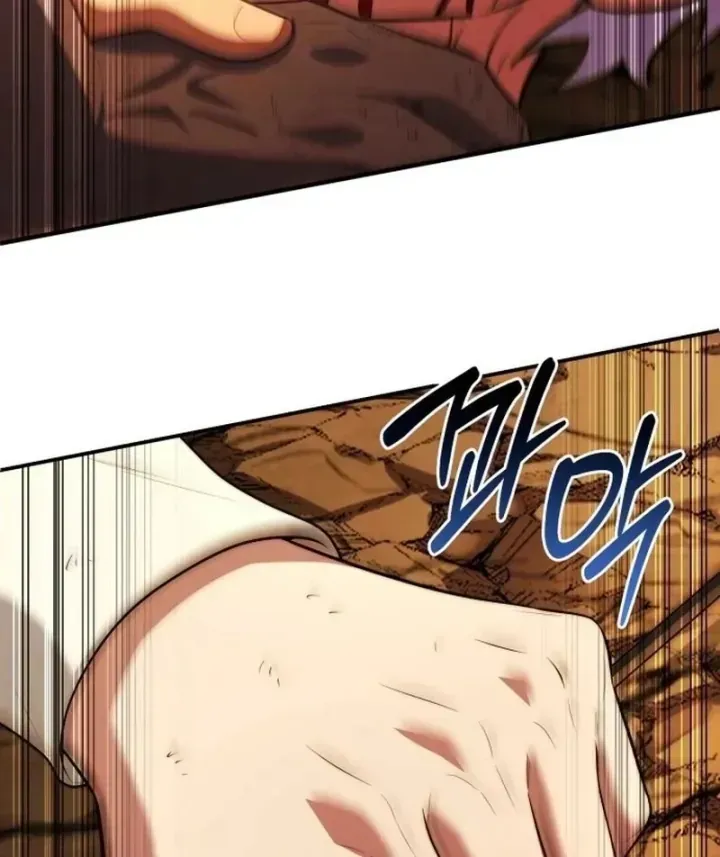 Hoàng Tử Bán Thuốc Chap 109 - Next Chap 110