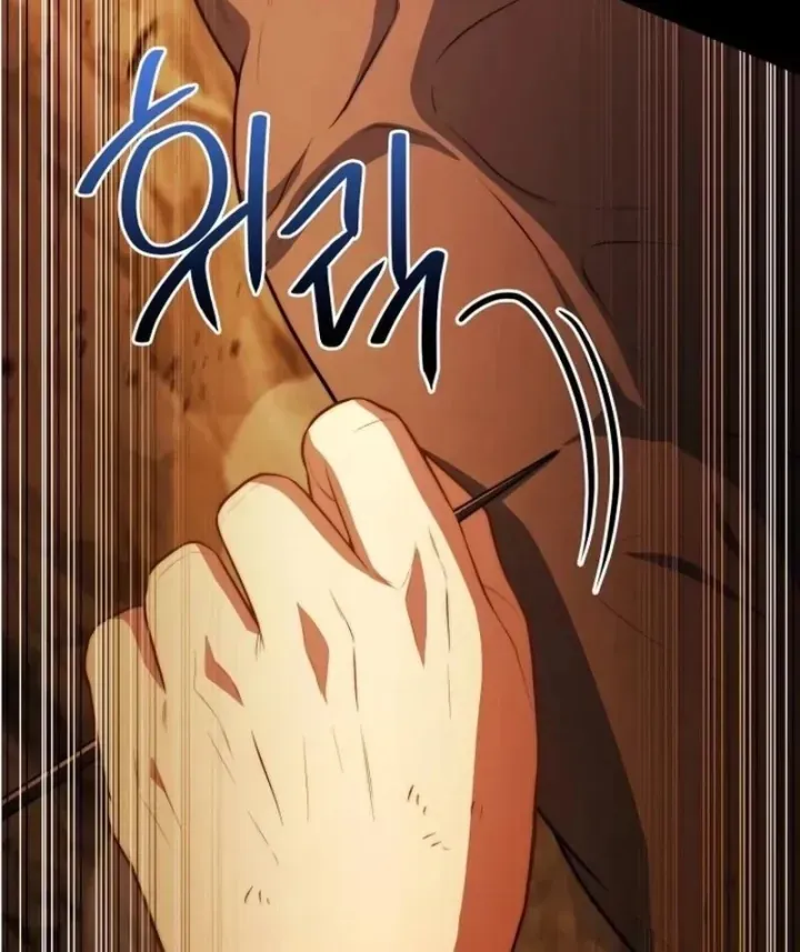 Hoàng Tử Bán Thuốc Chap 109 - Next Chap 110