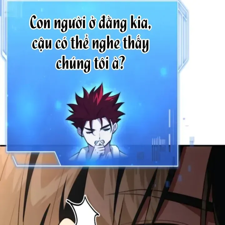 Hoàng Tử Bán Thuốc Chap 110 - Next Chap 111