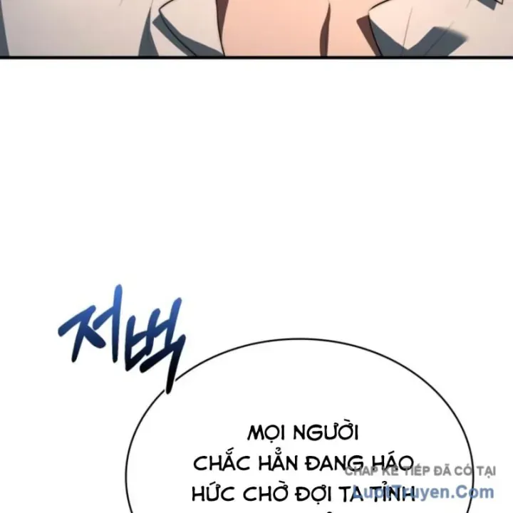 Hoàng Tử Bán Thuốc Chap 111 - Next Chap 112