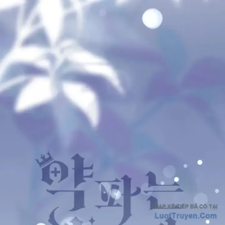Hoàng Tử Bán Thuốc Chap 111 - Next Chap 112