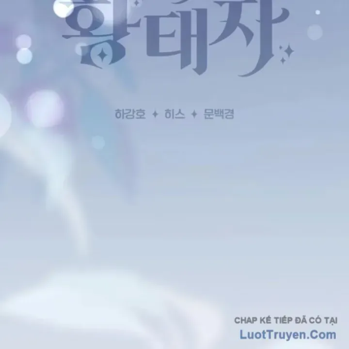 Hoàng Tử Bán Thuốc Chap 111 - Next Chap 112