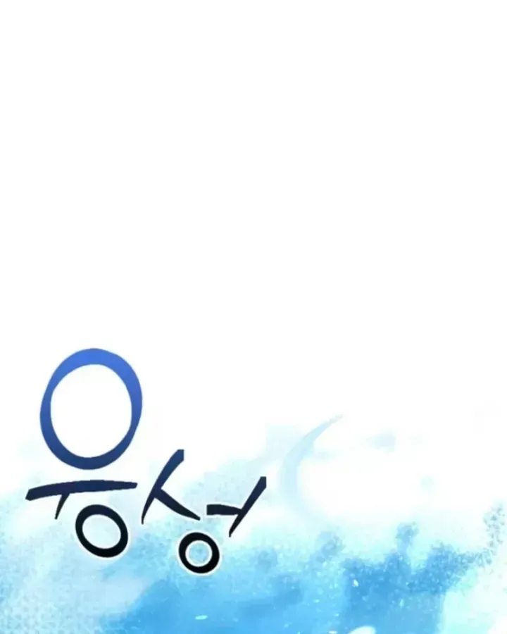 Hoàng Tử Bán Thuốc Chap 112 - Next Chap 113