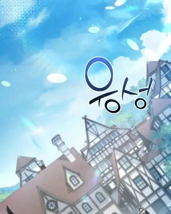 Hoàng Tử Bán Thuốc Chap 112 - Next Chap 113