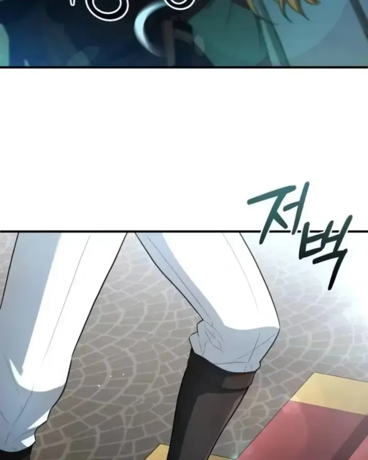 Hoàng Tử Bán Thuốc Chap 112 - Next Chap 113