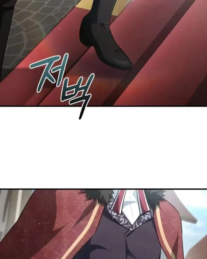 Hoàng Tử Bán Thuốc Chap 112 - Next Chap 113
