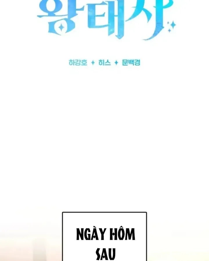 Hoàng Tử Bán Thuốc Chap 112 - Next Chap 113