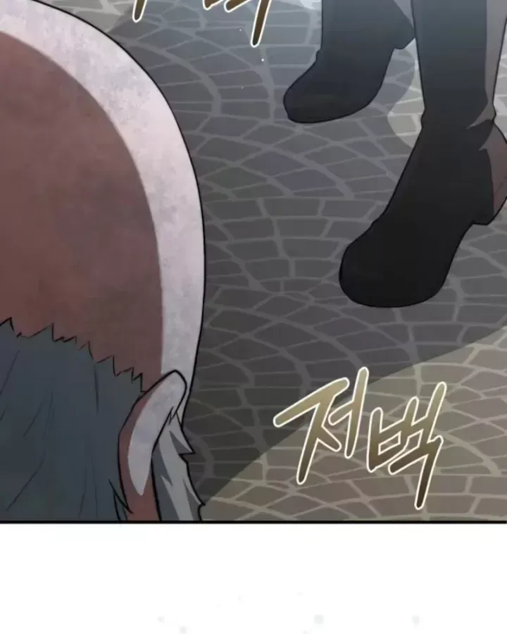 Hoàng Tử Bán Thuốc Chap 113 - Next Chap 114