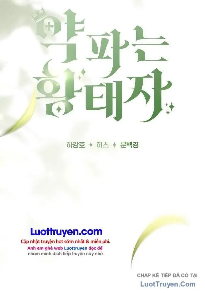 Hoàng Tử Bán Thuốc Chap 126 - Next Chap 127