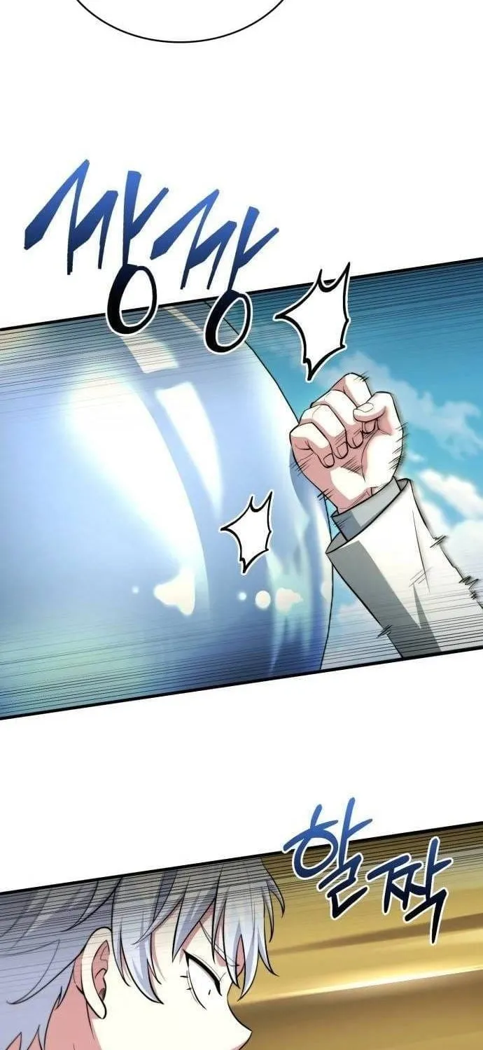 Hoàng Tử Bán Thuốc Chap 126 - Next Chap 127