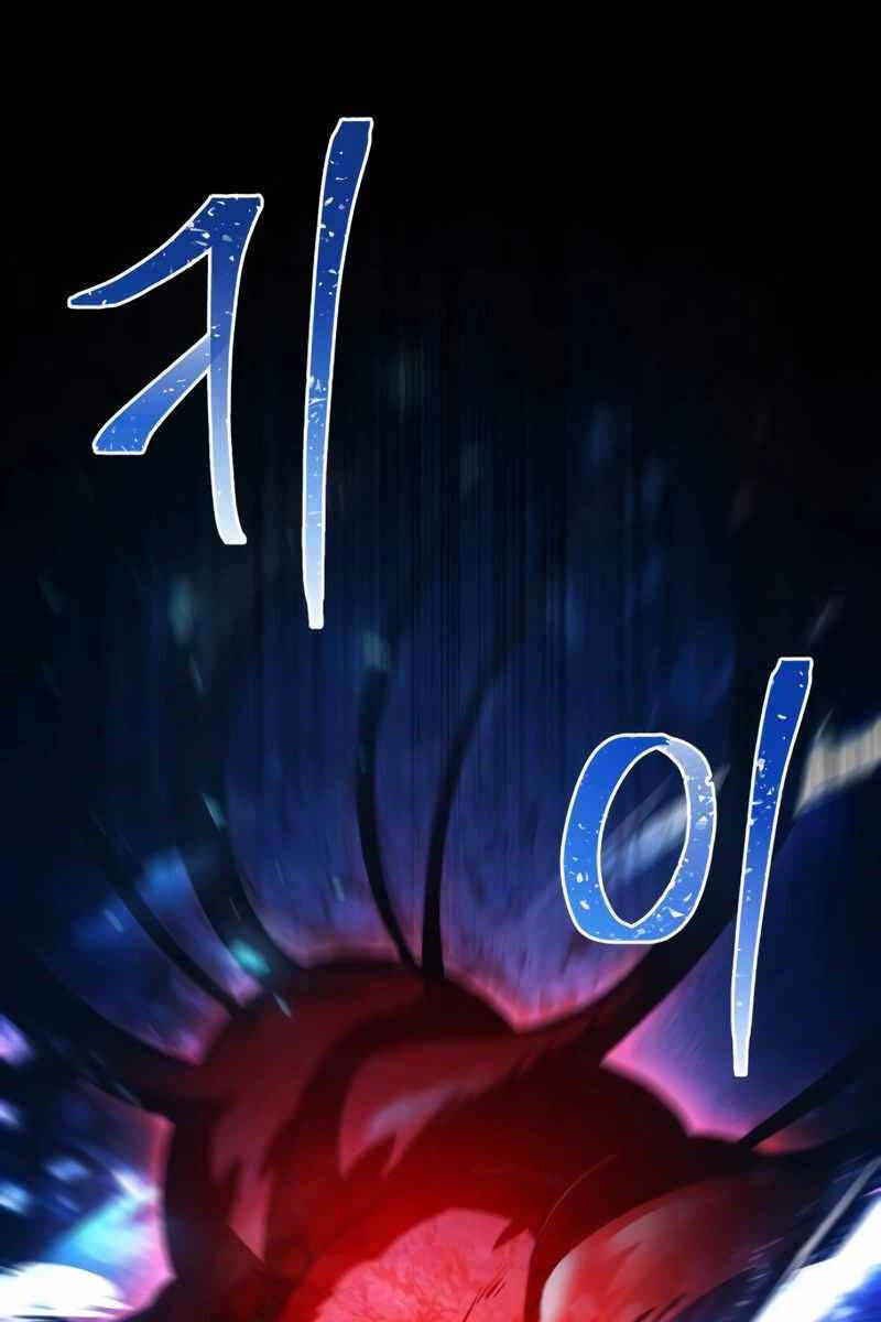 Hoàng Tử Bán Thuốc Chap 16 - Next Chap 17