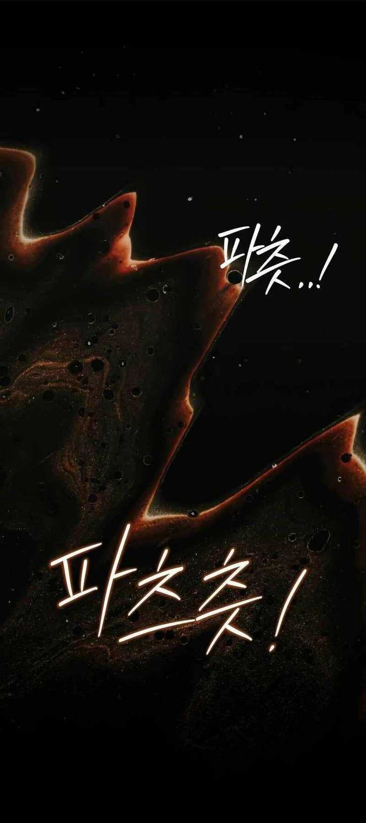 Hoàng Tử Bán Thuốc Chap 17 - Next Chap 18