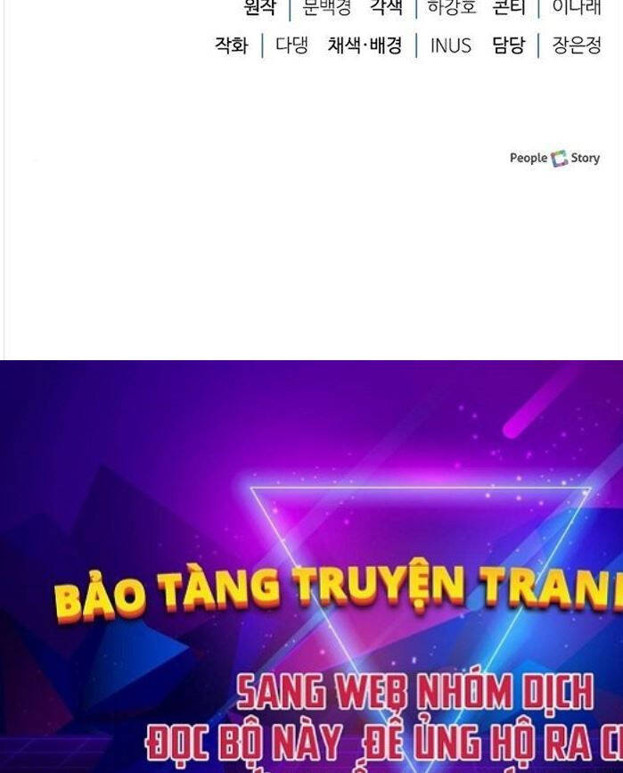 Hoàng Tử Bán Thuốc Chap 2 - Next Chap 3