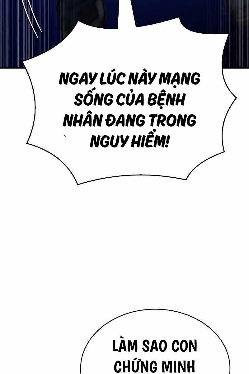 Hoàng Tử Bán Thuốc Chap 20 - Next Chap 21