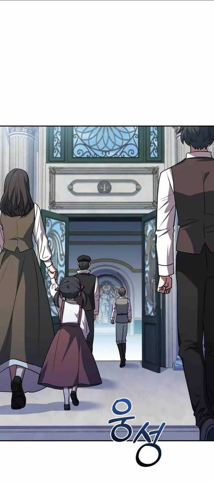 Hoàng Tử Bán Thuốc Chap 23 - Next Chap 24