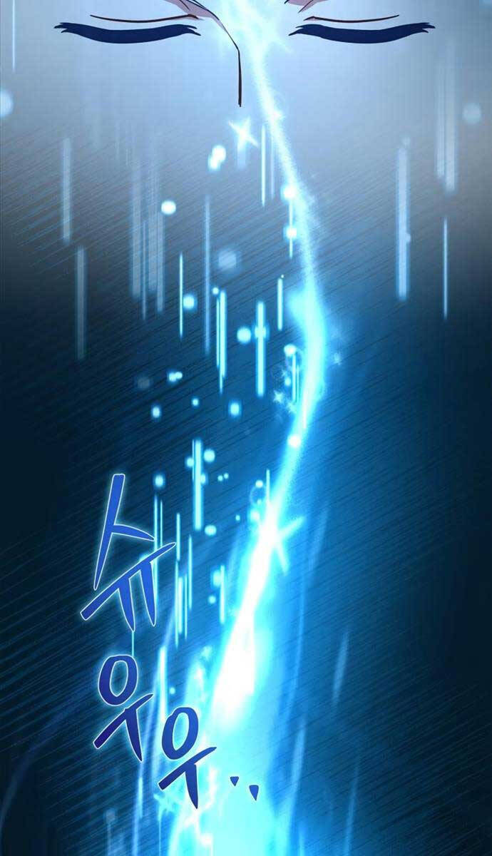 Hoàng Tử Bán Thuốc Chap 3 - Next Chap 4