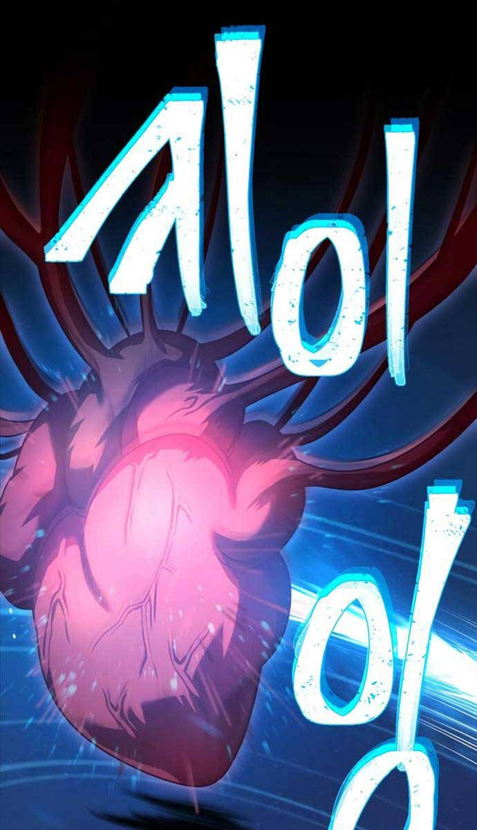 Hoàng Tử Bán Thuốc Chap 3 - Next Chap 4