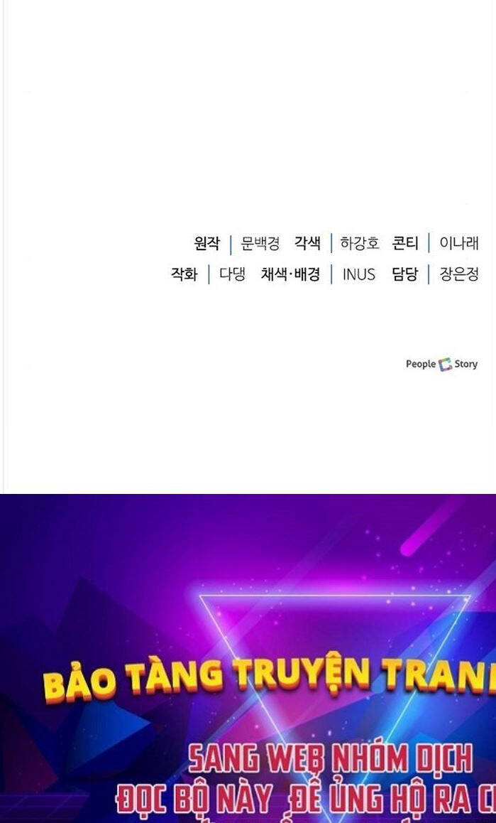 Hoàng Tử Bán Thuốc Chap 3 - Next Chap 4