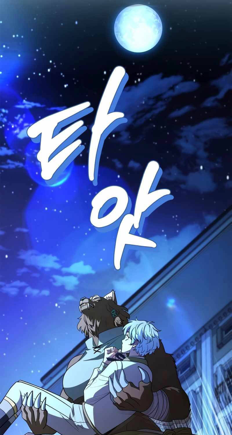 Hoàng Tử Bán Thuốc Chap 34 - Next Chap 35