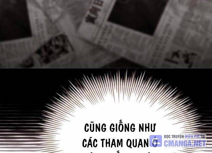 Hoàng Tử Bán Thuốc Chap 39 - Next Chap 40