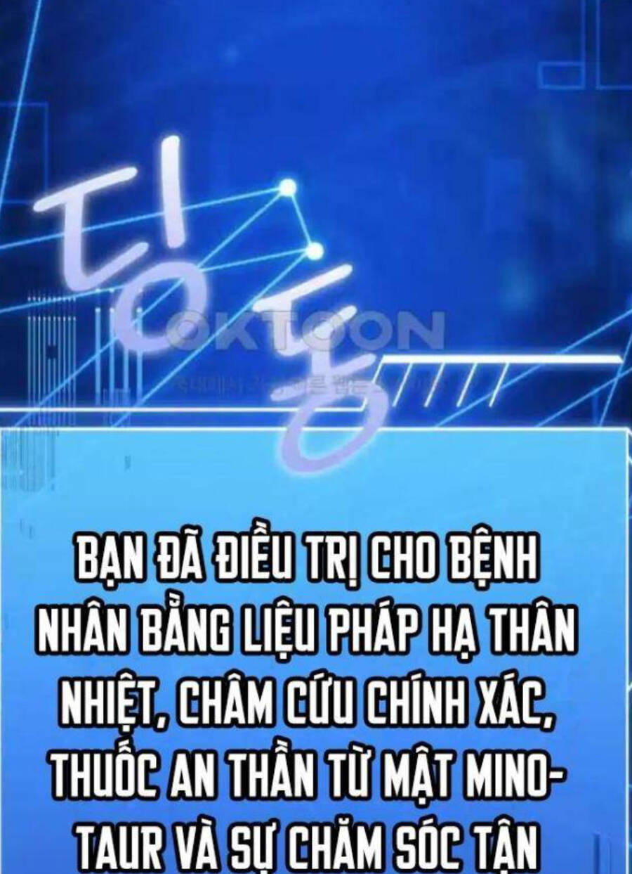 Hoàng Tử Bán Thuốc Chap 45 - Next Chap 46