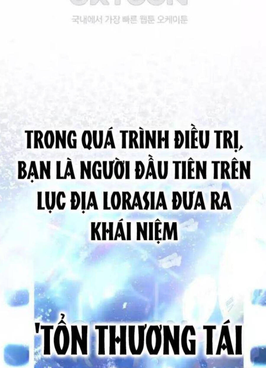 Hoàng Tử Bán Thuốc Chap 45 - Next Chap 46