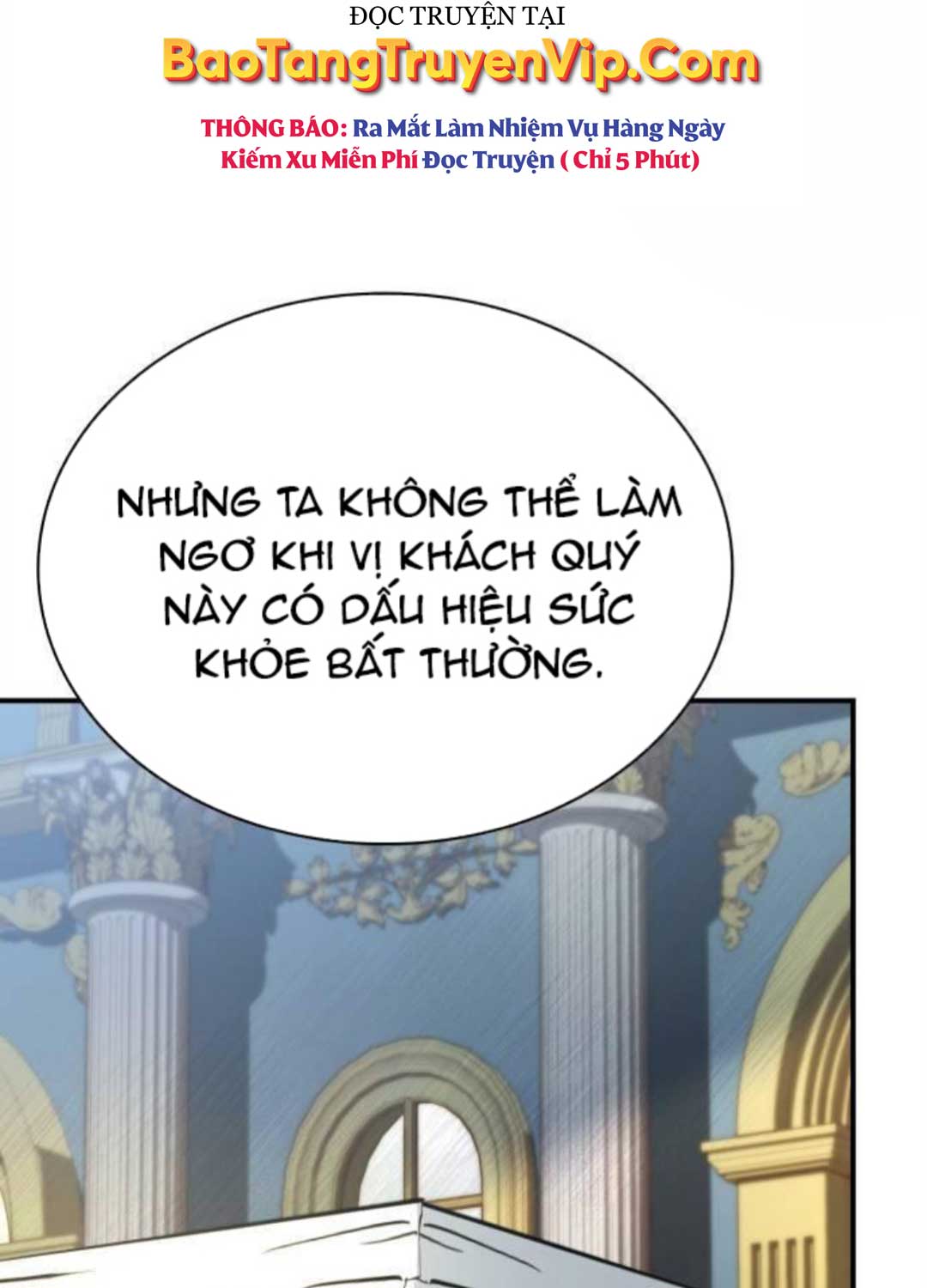 Hoàng Tử Bán Thuốc Chap 46 - Next Chap 47