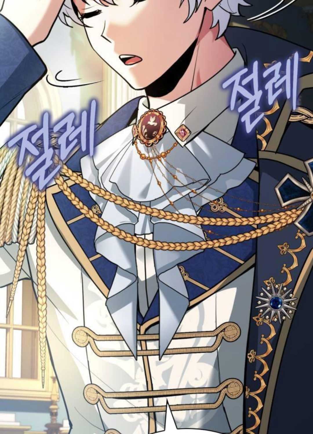 Hoàng Tử Bán Thuốc Chap 46 - Next Chap 47