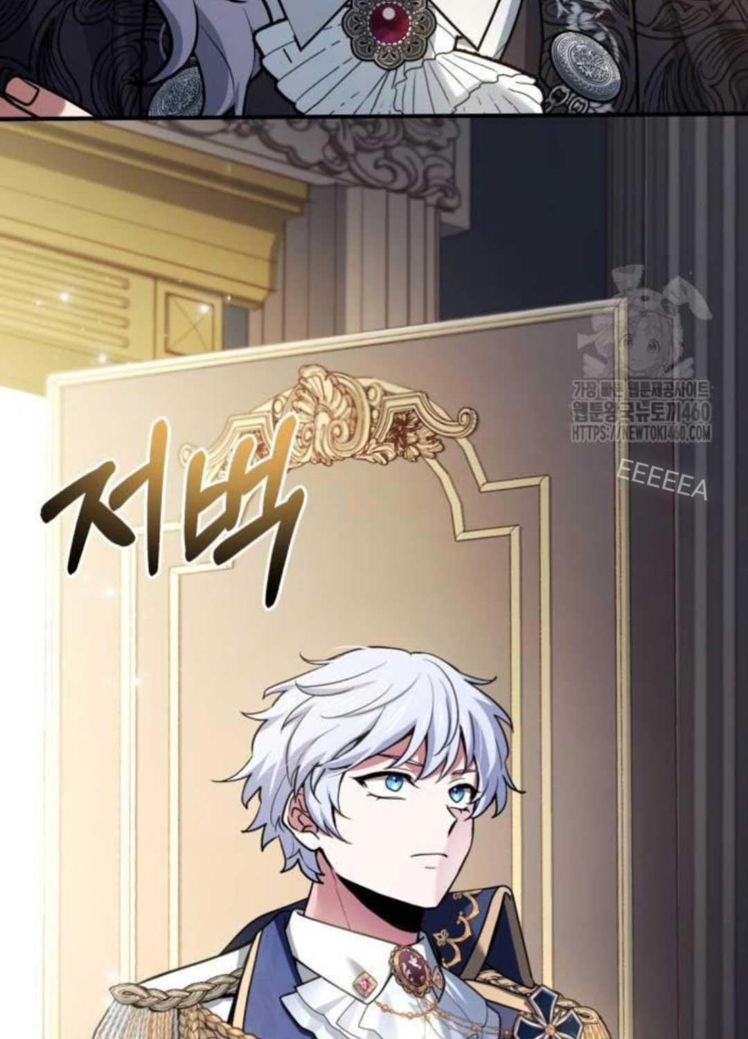 Hoàng Tử Bán Thuốc Chap 46 - Next Chap 47