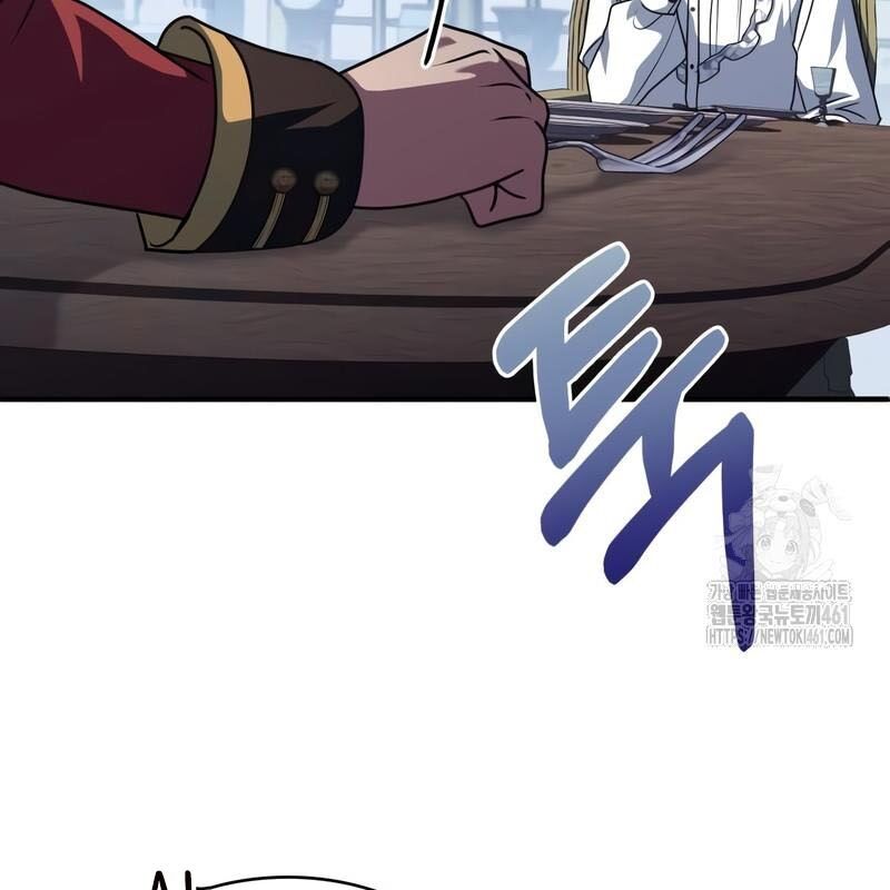 Hoàng Tử Bán Thuốc Chap 48 - Next Chap 49