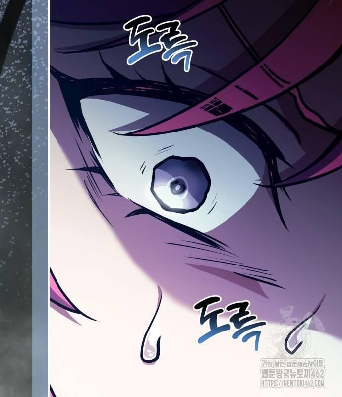 Hoàng Tử Bán Thuốc Chap 49 - Next Chap 50