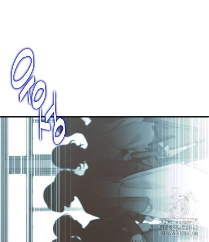 Hoàng Tử Bán Thuốc Chap 49 - Next Chap 50