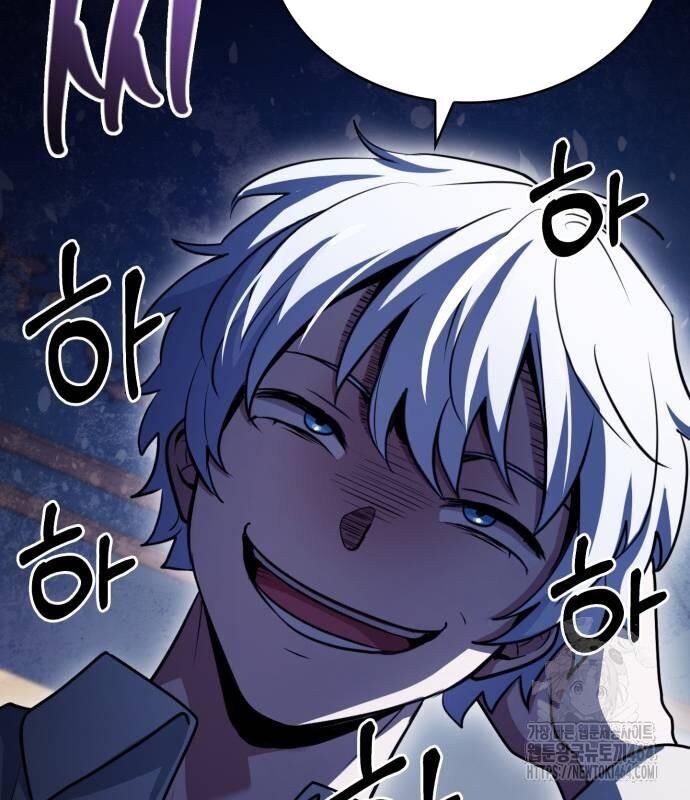 Hoàng Tử Bán Thuốc Chap 52 - Next Chap 53