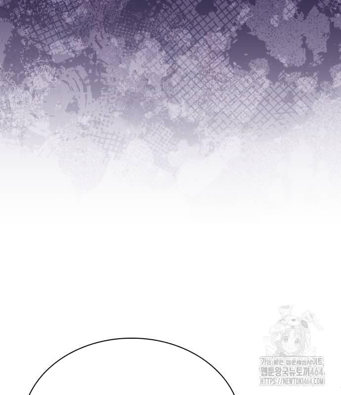 Hoàng Tử Bán Thuốc Chap 52 - Next Chap 53