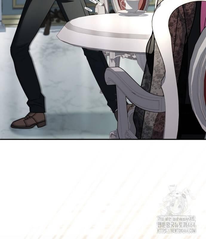 Hoàng Tử Bán Thuốc Chap 52 - Next Chap 53