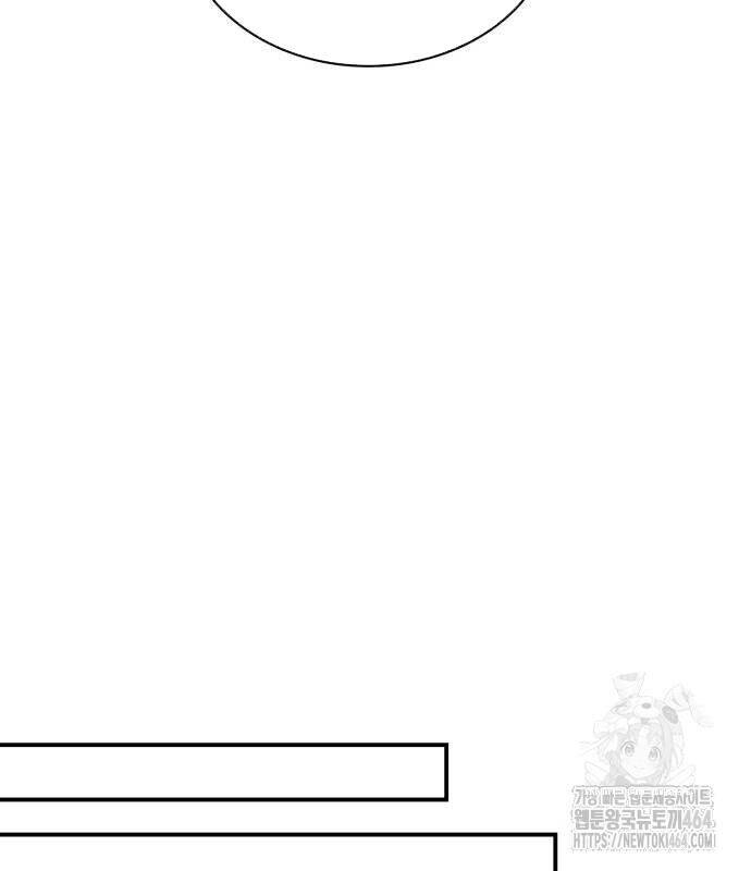 Hoàng Tử Bán Thuốc Chap 52 - Next Chap 53