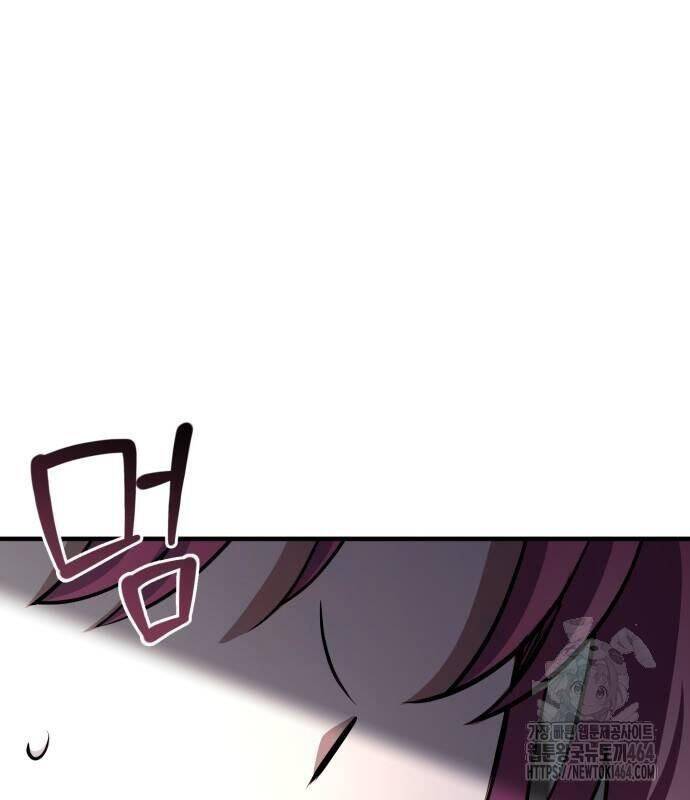 Hoàng Tử Bán Thuốc Chap 52 - Next Chap 53