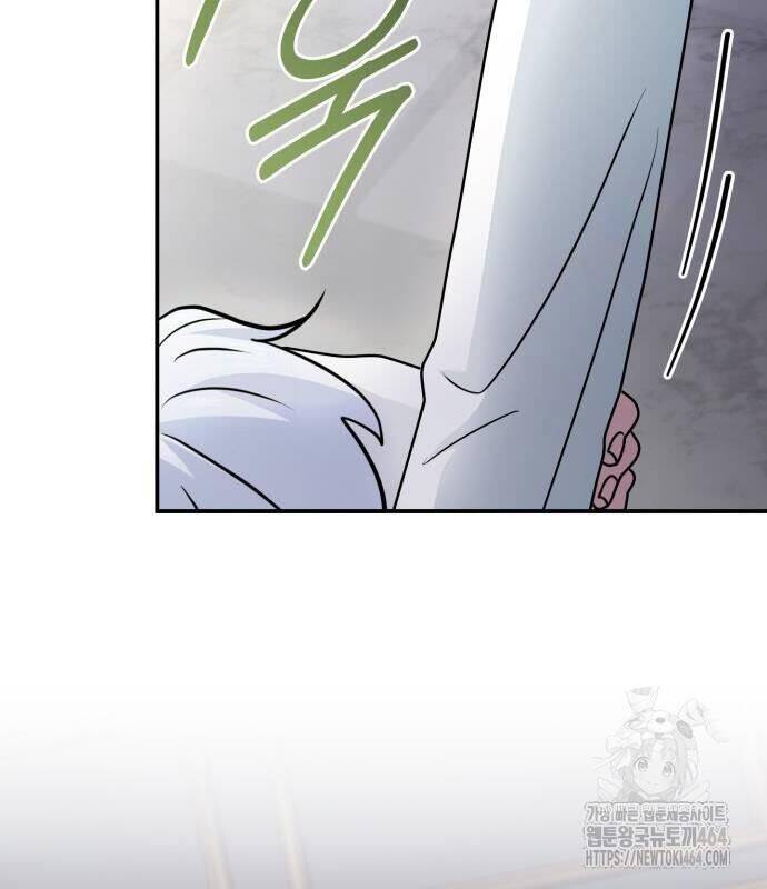 Hoàng Tử Bán Thuốc Chap 52 - Next Chap 53