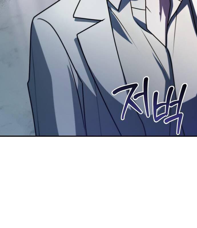 Hoàng Tử Bán Thuốc Chap 52 - Next Chap 53