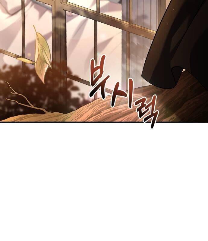 Hoàng Tử Bán Thuốc Chap 52 - Next Chap 53