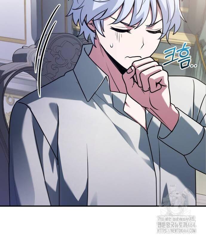 Hoàng Tử Bán Thuốc Chap 52 - Next Chap 53