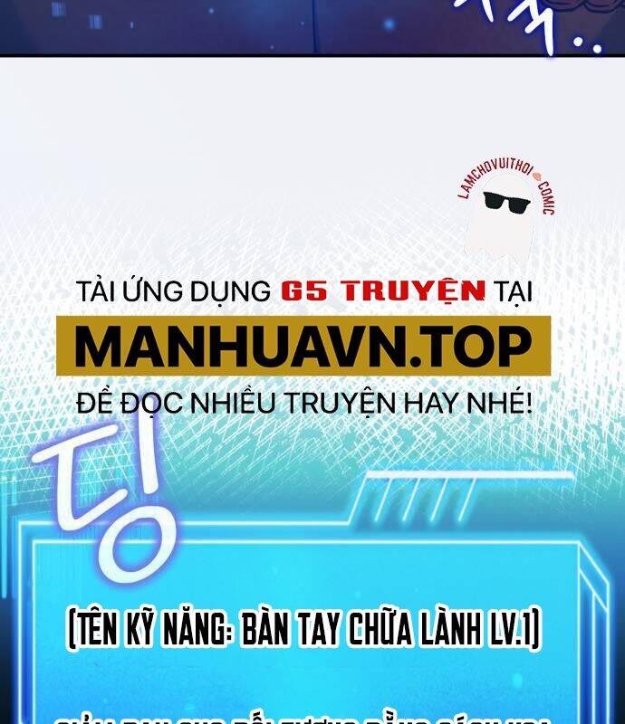 Hoàng Tử Bán Thuốc Chap 55 - Next Chap 56