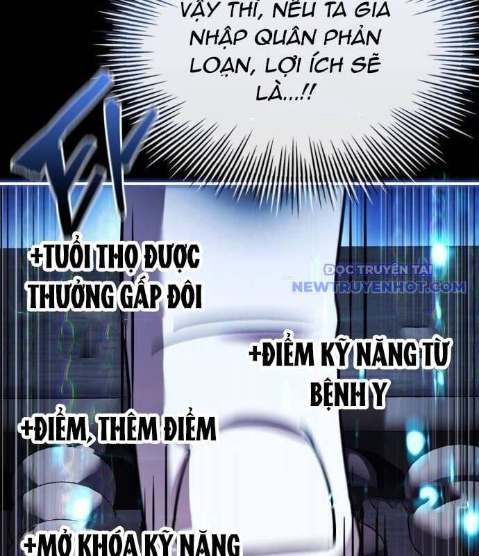 Hoàng Tử Bán Thuốc Chap 64 - Next Chap 65