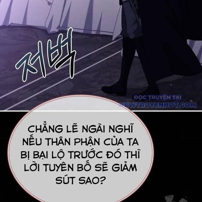 Hoàng Tử Bán Thuốc Chap 65 - Next Chap 66