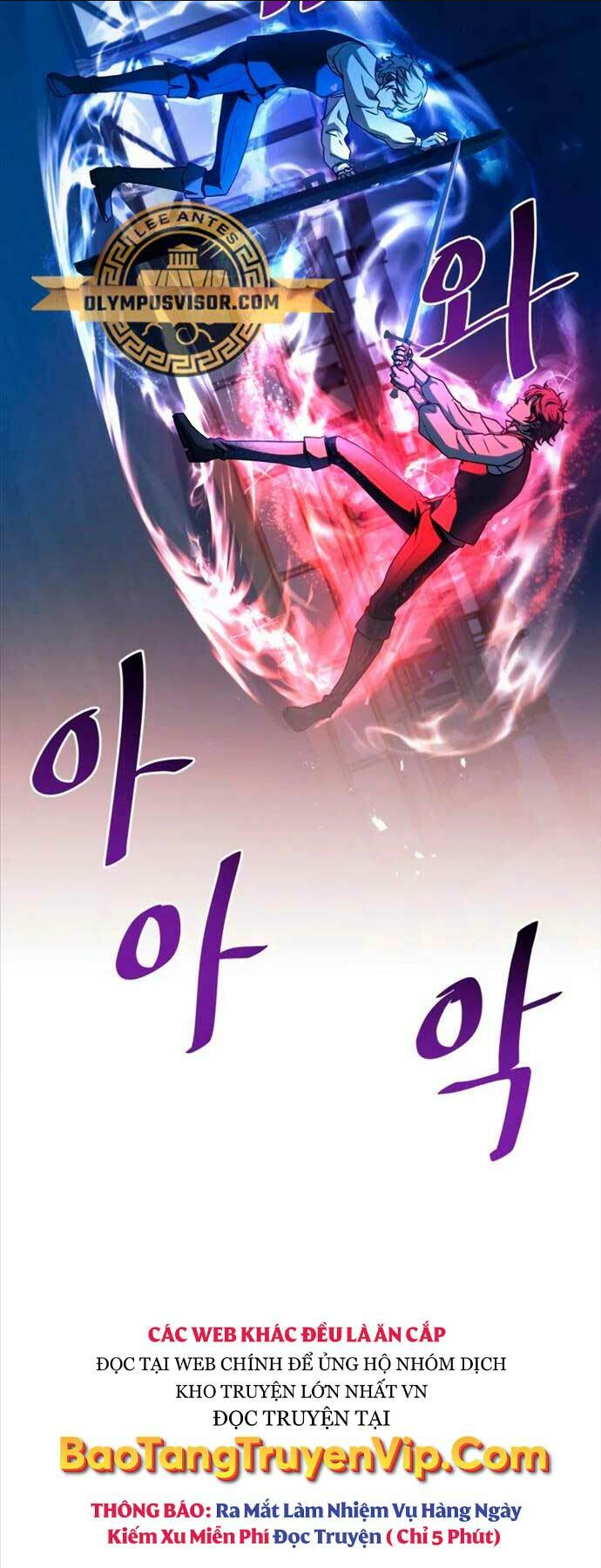 Hoàng Tử Bán Thuốc Chap 7 - Next Chap 8