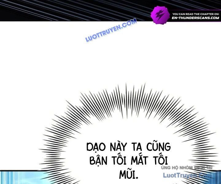 Hoàng Tử Bán Thuốc Chap 75.5 - Next Chap 76.5