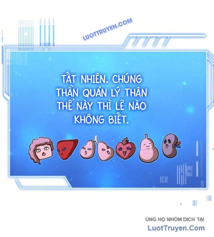 Hoàng Tử Bán Thuốc Chap 75.5 - Next Chap 76.5